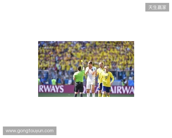 克拉滕伯格:阿马德那下给点球太牵强了,裁判和VAR判罚正确 克拉滕伯格:阿马德那下给点球太牵强了,裁判和VAR判罚正确