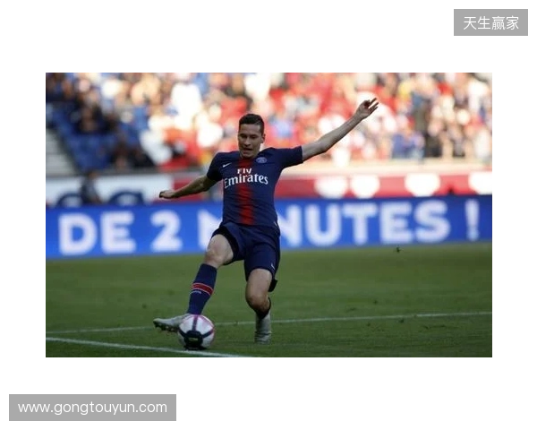 天体:曼城仍希望罗德里留下,并同意与俱乐部签订新合同 天体:曼城仍希望罗德里留下,并同意与俱乐部签订新合同