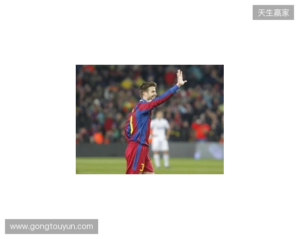 图片报:诺伊尔已完全康复,他为欧冠出战皇马做好了准备 图片报:诺伊尔已完全康复,他为欧冠出战皇马做好了准备