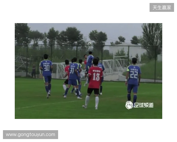 青少年足球锦标赛男子16岁以下组第二阶段(争冠组)分组+赛程 青少年足球锦标赛男子16岁以下组第二阶段(争冠组)分组+赛程