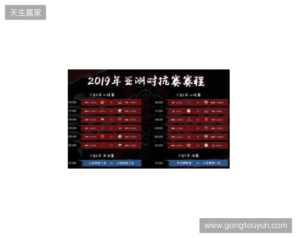 2026赛季苏超赛制进行微调，赛程较上赛季延长一个月