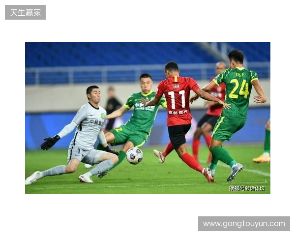 半场-国安0-0蓉城 王子铭包抄踢空失空门 韦世豪报复性铲球染黄