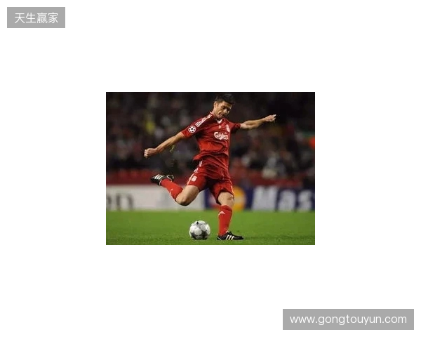 阿斯：阿隆索的未来在利物浦，多数俱乐部认可皇马问题并不在他