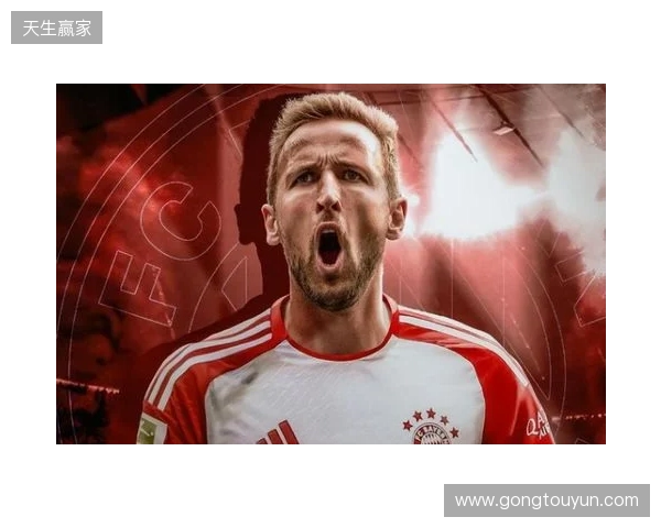 只有吉拉西和凯恩在最近三个德甲赛季里均能收获15+进球