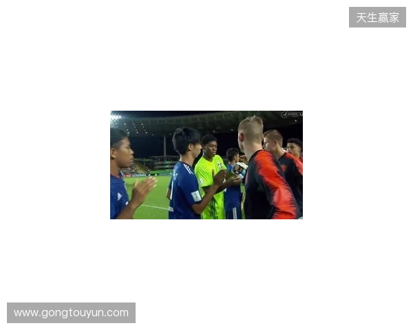 日本U17主帅:中国队组织纪律很强 决赛肯定不同于此前小组赛交手 日本U17主帅:中国队组织纪律很强 决赛肯定不同于此前小组赛交手