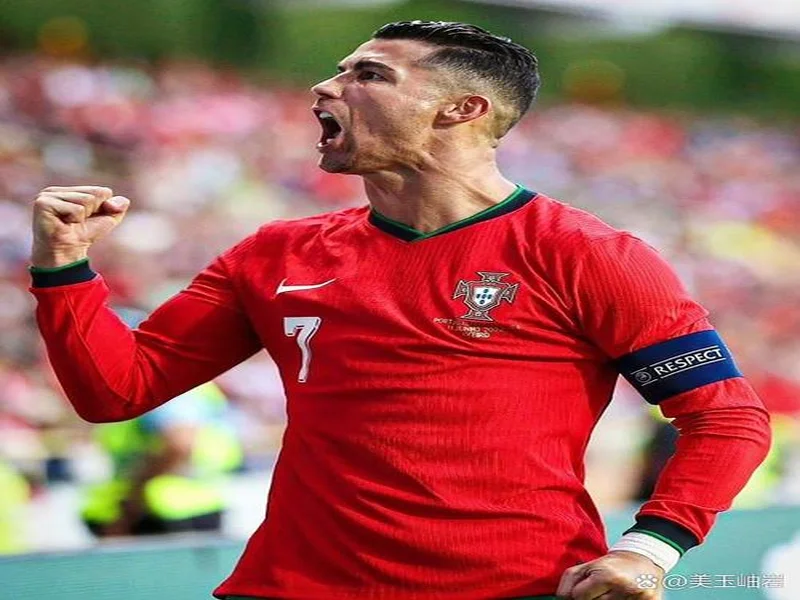葡萄牙大名单:C罗因伤缺席,B费、维蒂尼亚领衔,B席、迪亚斯同样缺席